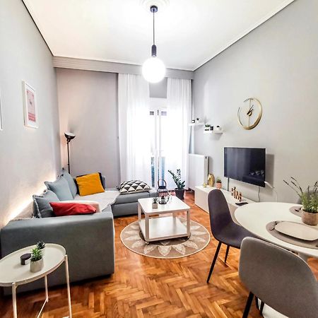 Your Comfy Place In Volos Exterior foto